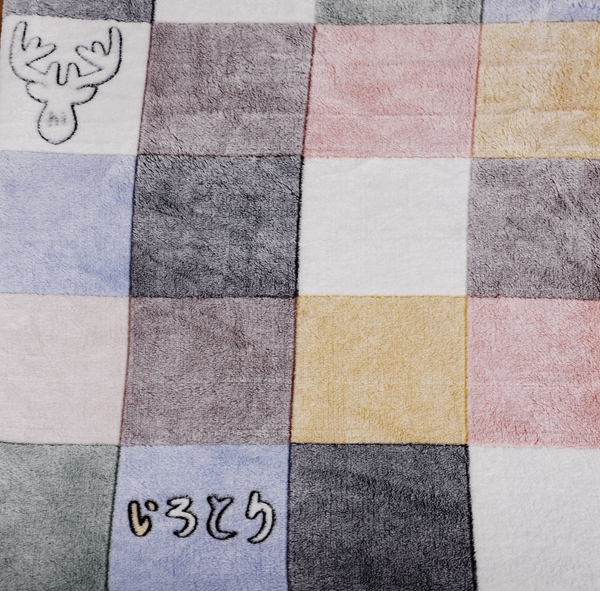 Offset printed flannel